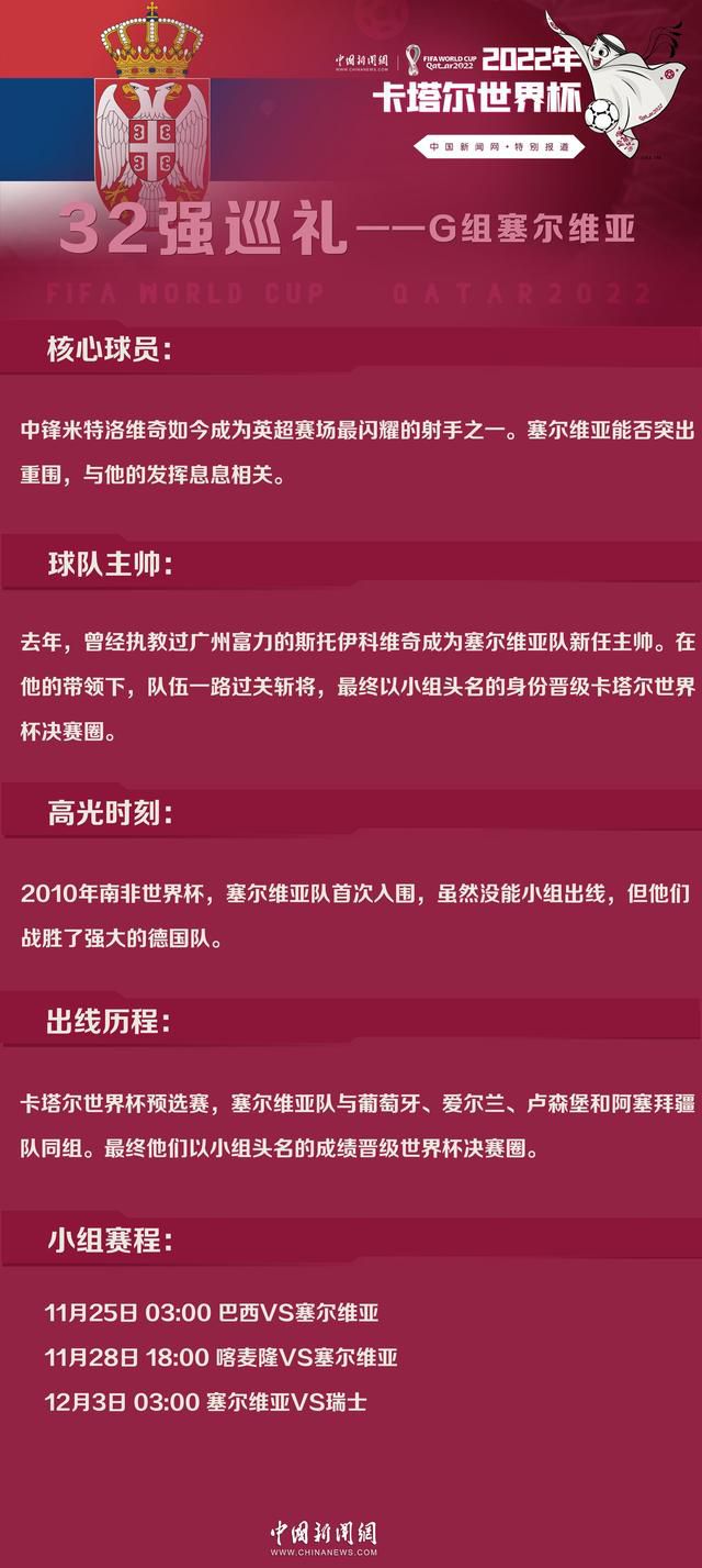 萧初然看向叶辰，开口问道：老公，你说呢……叶辰微微一笑：妈既然都跟别人说好了，我们不去也确实不合适。